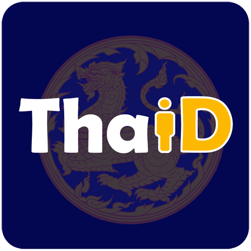 ThaID